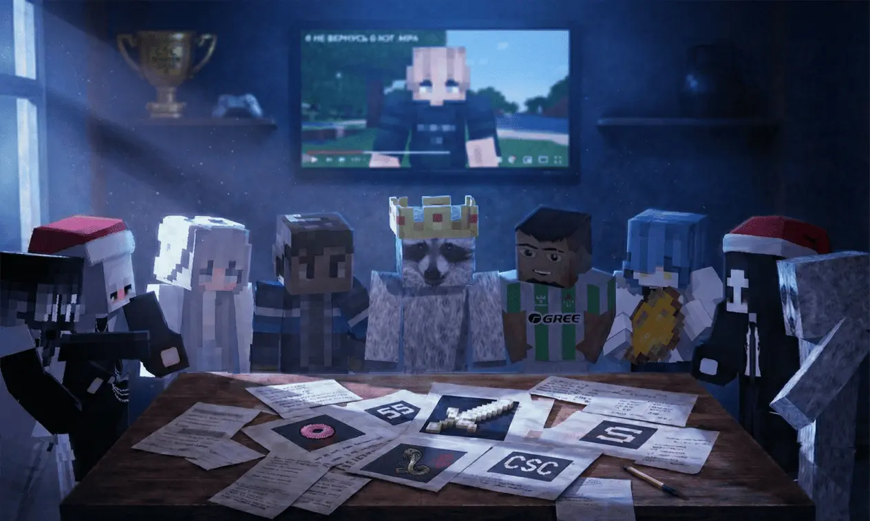 заявка 2026 COG.webp