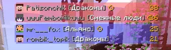 изображение_2025-02-11_125530733.webp