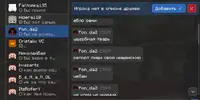 1740488190383.webp
