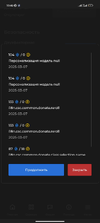 Screenshot_2025-03-07-19-46-27-356_com.android.chrome.webp