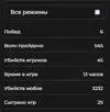 1741434300414.webp