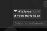 1742673184419.webp