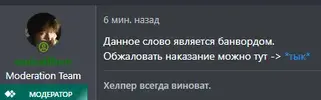 1742906086032.webp