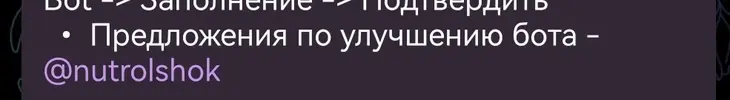 Screenshot_20250330_203509.webp