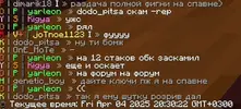 1743787991532.webp