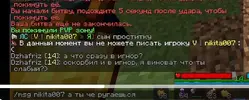 Screenshot_1.webp