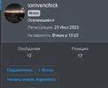Screenshot_20250408-084244.webp