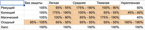 1744278889226.webp