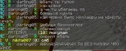 Снимок экрана 2025-04-10 174149.webp