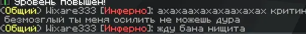555555.webp