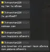 Аннотация 2025-04-29 033251.webp