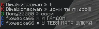 Снимок экрана 2025-05-07 211105.webp