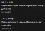 1747564542248.webp