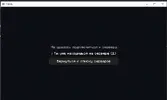 пруф.webp