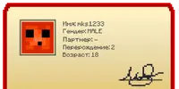 1749788506176.webp