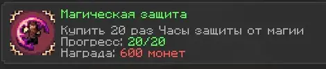 Снимок экрана 2025-06-15 175516.webp