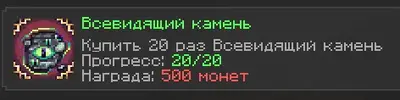 Снимок экрана 2025-06-15 175621.webp