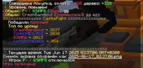 1750117321615.webp