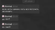 1750274525996.webp