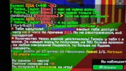 VideoCapture_20250619-234618.webp