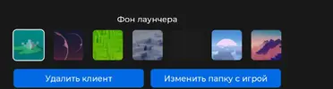 Снимок.webp