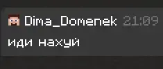 Снимок экрана 2025-06-30 211048.webp