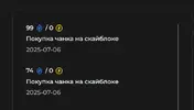 1751818006466.webp