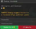 1751827122149.webp