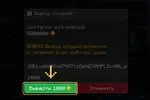 1752095961757.webp