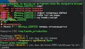 Скрин.webp