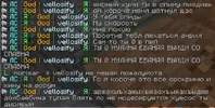 Снимок экрана 2025-07-21 091027.webp