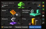 %D0%A1%D0%BA%D1%80%D0%B8%D0%BD%D1%88%D0%BE%D1%82-06-07-2025%2008_29_20-2.webp