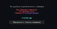 Безымянный.webp