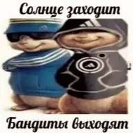Novogodniy