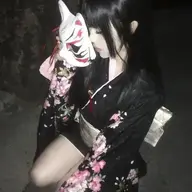 KogyoHesemo