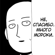 Dis_Bro
