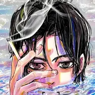 namano